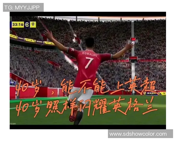 拜仁官方宣布C罗加盟,球迷狂欢:终于等到你! 拜仁官方宣布C罗加盟,球迷狂欢:终于等到你!